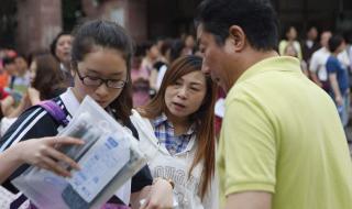 2026年港澳台联考人数预测