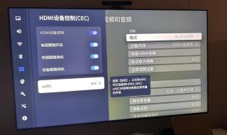 appletv手机版怎么用苹果11