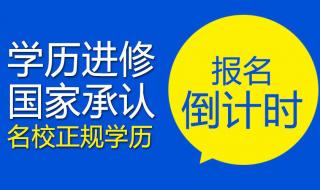 郑大远程教育答辩都能过吗