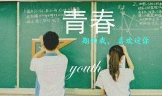 太仓实验高中和沙溪高级中学哪个好点